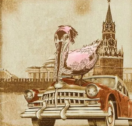 Вы сейчас просматриваете В. Войнович «Малиновый пеликан» читать онлайн бесплатно